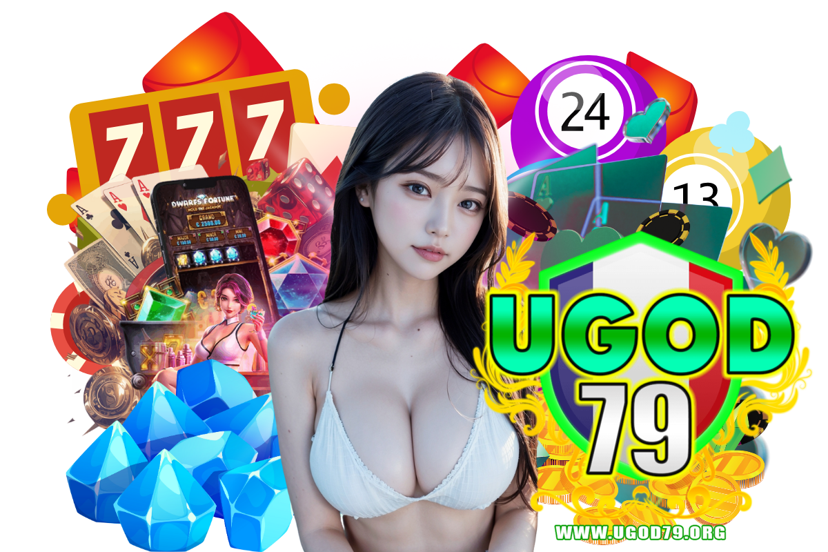 ugod79 สมัคร